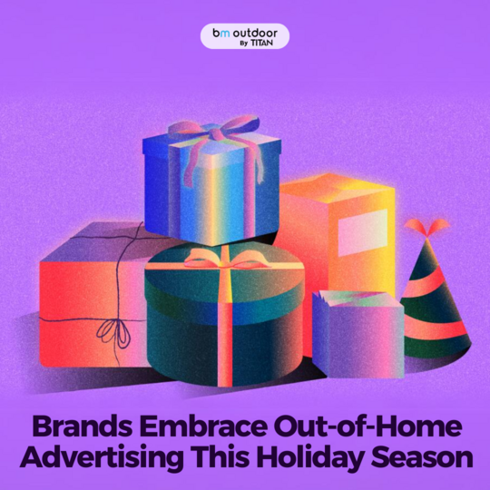 How to maximize the efficiency of LED screens (DOOH)